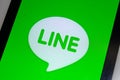 Application line