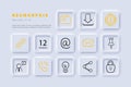 Applications line icon. Share, internet, planet, call, file, folder, lock, email. Neomorphism steyle. Vector line icon for