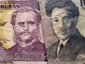 approach to Honduran banknote of two lempiras and Japanese banknote of 1000 yen Royalty Free Stock Photo