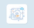 Approved checkbox line icon. Accepted sign. Vector
