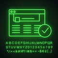 Approved website neon light icon