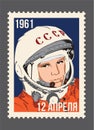 April 08, 2020: Astronaut Yuri Gagarin The first man in Space. Stylized vector symbol. 12 april Cosmonautics day