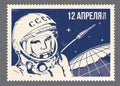 April 08, 2020: Astronaut Yuri Gagarin The first man in Space. Stylized vector symbol. 12 april Cosmonautics day