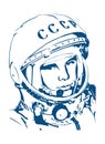 April 08, 2020: Astronaut Yuri Gagarin The first man in Space. Stylized vector symbol. 12 april Cosmonautics day