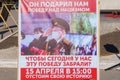 April 15, 2022 Balti Moldova, Protest rally against the ban on the St. George Ribbon. Poster with a WWII veteran