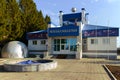 Cosmonautics Museum named after A. Nikolayev. Shorshely village. Russia