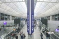 8 April 2012 Hong Kong International Airport interior Royalty Free Stock Photo