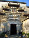 House in traditional Huizhou architecture in the water village of Hongcun Royalty Free Stock Photo