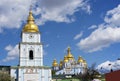 Saint Michael`s Golden-Domed Monastery, Kiev, Ukraine Royalty Free Stock Photo