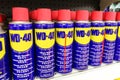 April 4, 2017, KUALA LUMPUR, MALAYSIA - WD-40 is the trademark name of