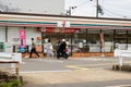 Front of a 7-Eleven convenience store in Kyoto, Japan.