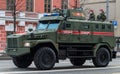 Victory Day Parade in Moscow.