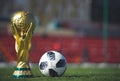 FIFA World Cup trophy Royalty Free Stock Photo