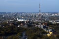 April 13, 2015 - Panorama of Kyiv from the height of a bird's flight. Kyiv, Ukraine Royalty Free Stock Photo