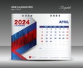 April 2024 template- Desk Calendar 2024 year template, wall calendar 2024 year, Week starts Sunday, Planner design, Stationery