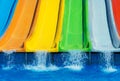 Aqua park. Royalty Free Stock Photo