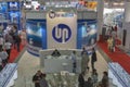 Aqua-Therm trade exhibition in Kiev, Ukraine