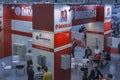 Aqua-Therm trade exhibition in Kiev, Ukraine