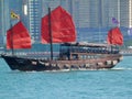AquaLuna II chineese junk touring boat at Pier 1 Kowloon side of Victoria harbor, Hong Kong