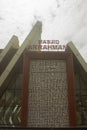 Ar Rahman Mosque at Rest Area Travoy KM 66A Pandaan - Malang, has a unique design with a trapezoid shape.