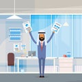 Arab Business Man Hold Hands Up Raised Arms With Paper Documents, Muslim Businessman Modern Office