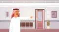 Arab Business Man Point Finger On Doors Entrepreneur In Modern Office