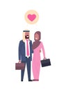 Arab business parents with suitcase couple in love, full length avatar on white background, successful family concept