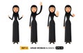 Emotions arab business woman waving hand goodbye showing stop gesture with hand serious business-lady vector illustration