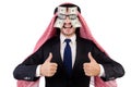 Arab businessman Royalty Free Stock Photo