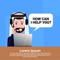 Arab call center headset agent man bubble client support online operator, muslim customer and technical service icon Royalty Free Stock Photo