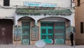 Pharmacy in the Arab city of Fez in Morocco