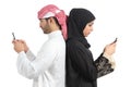 Arab couple addicted to smart phone