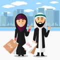 Arab couple shopping