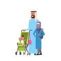 Arab father daughter baby son in stroller full length avatar on white background, successful family concept, flat