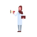 Arab female doctor holding loudspeaker shouting through megaphone arabic woman in hijab and uniform hospital medicine Royalty Free Stock Photo