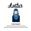 Arab Girl, Muslim Arabic Woman Profile Icon Social Network