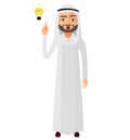 Arab iran businessman happy with his bright idea business concept illustration.