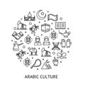 Arab Islamic Sign Round Design Template Black Thin Line Icon Banner. Vector