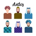 Arab Man, Muslim Arabic Male Profile Icon Set Social Network