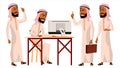 Arab Man Office Worker Vector. Thawb, Thobe. Ghutra. Business Set. Face Emotions, Gestures. Adult Entrepreneur Business