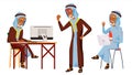 Arab Man Office Worker Vector. Thawb, Thobe. Old. Traditional Clothes. Business Set. Facial Emotions, Gestures. Animated