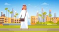 Arab Man Walking Modern City Building Cityscape Skyline Panorama Business Travel And Tourism Concept Royalty Free Stock Photo