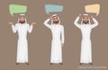 Arab men communicate. Dialog bubble for communication. Guys with emotions of joy, doubt, thinking, delight talking Royalty Free Stock Photo