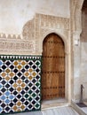 Arab moorish door