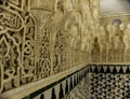 Arab mosaic in Granada, The Alhambra Royalty Free Stock Photo