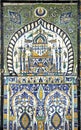 Arab mosaics Royalty Free Stock Photo