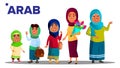 Arab, Muslim Generation Female Set People Person Vector. Mother, Daughter, Granddaughter, Baby. Isolated Illustration Royalty Free Stock Photo