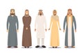 Arab People Male and Female Characters. Saudi Men Wear Thawb or Kandura, Women in Hijab or Abaya Traditional Clothes