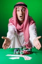 Arab playing in casino