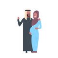 Arab pregnant smiling wife happy husband full length avatar on white background, successful family concept, flat cartoon